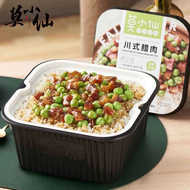 Mo Xiaoxian-Olla de arroz autocalentable, arroz instantáneo práctico de seis sabores, autocalentamiento