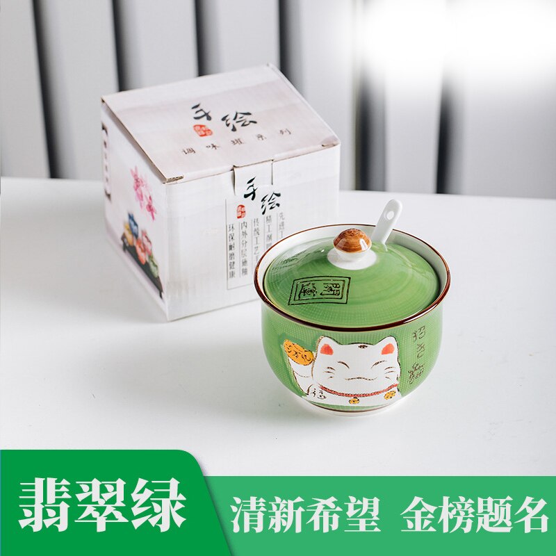 Tanque de condimentos de cerámica con forma de gato de dibujos animados japoneses, cuchara de cerámica, salero, tarro de especias, accesorios de cocina, caja: Green Cat