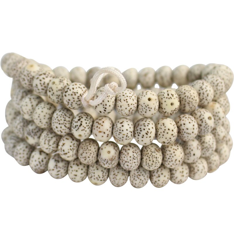 Natural Xingyue Bodhi 108 Year Bracelet Beads Original Seed Bodhi