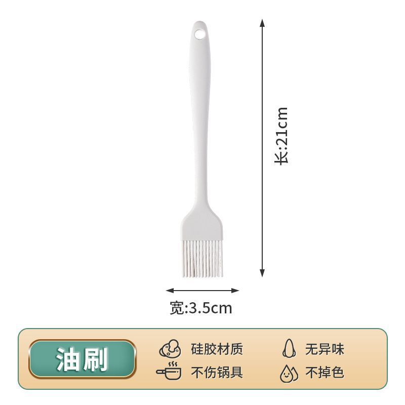 1Stck Silikon Spatel Lebensmittel Klasse Kochen Utensilien Backen Tamagoyaki Nicht-Stock Kochgeschirr Steak Pizza Spachtel Geschirr Werkzeuge: Licht Gelb