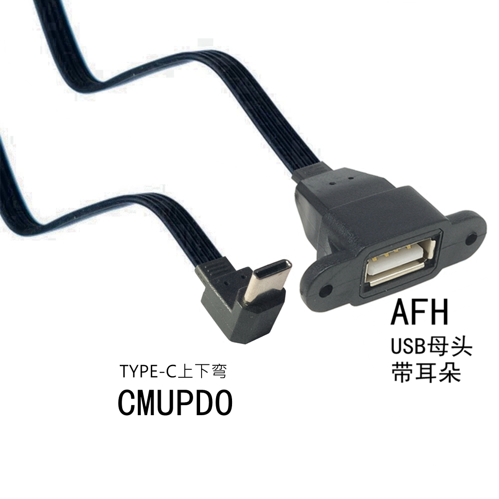 Adattatore USB Tipo-C Cavo adattatore OTG 5CM-50CM Spina USB 3.1 Tipo C a USB 2.0 UN Adattatore cavo dati OTG femmina: verde / 1.8m