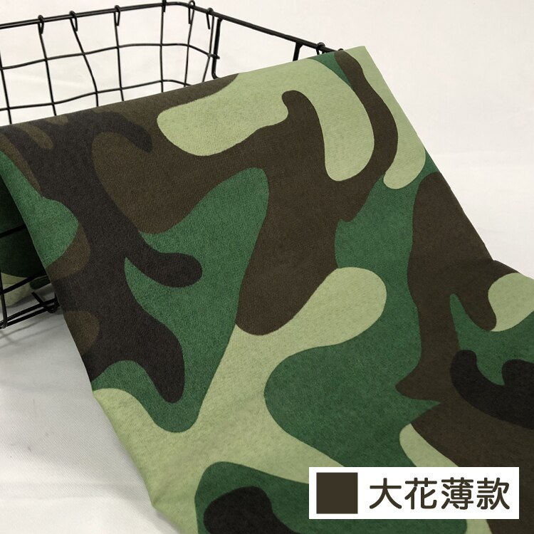 Ethel Camouflage Cloth Camouflage Clothing Digital Camouflage Training Clothing Luggage Cloth Table Cloth Camouflage: 13