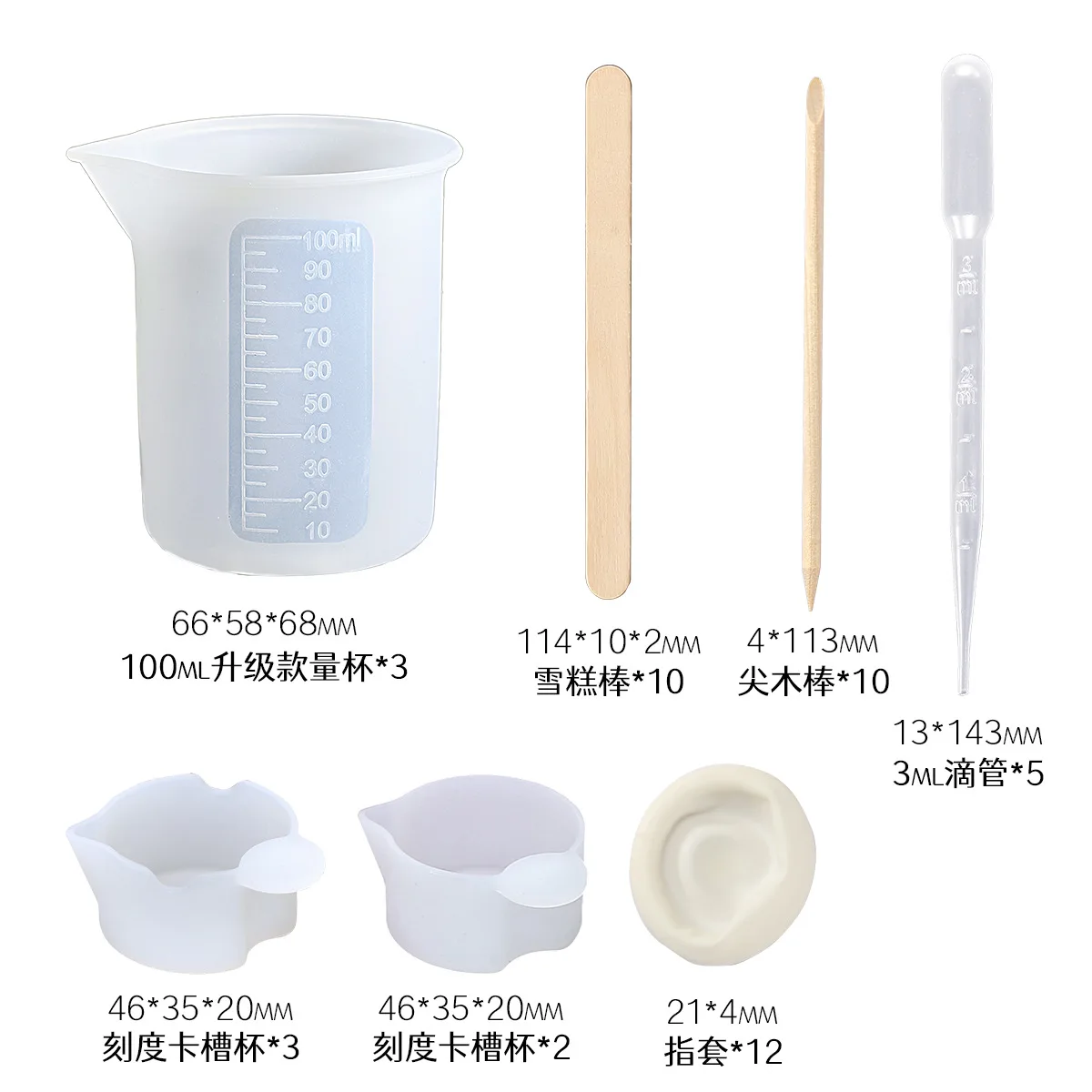 DIY Resin Craft Tool Kit Mixing Glue Tool Silicone Epoxy Accessories