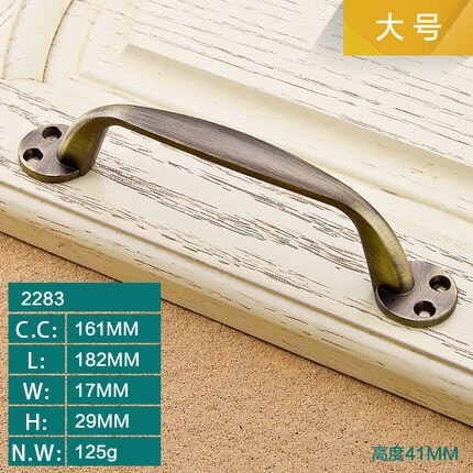 Antique Bronze Bronze Wall Mounted Handle European Invisible Wooden Door Handle Wardrobe Drawer Cabinet Door Handle: 2283-161