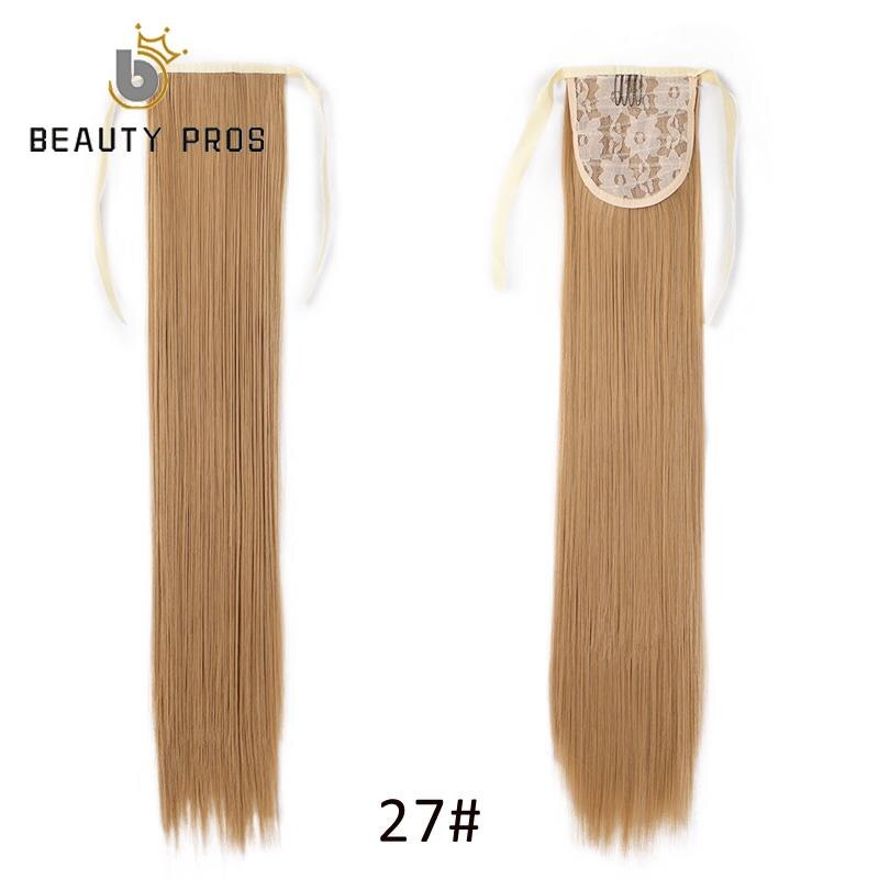 Lange Rechte Clip In Haar Staart Valse Haar Paardenstaart Haarstukje Met Haarspelden 22 "26Inch Synthetische Pony Tail Hair extensions: #27 / 26 inch