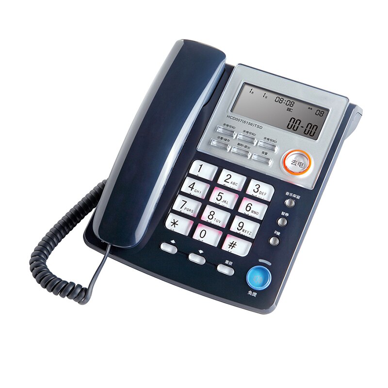 Corded Phone System with Caller ID/Call Waiting, Red Buttons Backlit, Fast Dial, Fixed Telephone Landline for Home Office