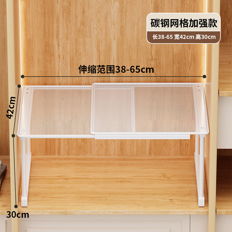 Scalable Wardrobe with Layered Partitions Wardrobe Partition Boards Cabinet Interior Compartments Storage Shelves and 스토리지 베이: GRAY