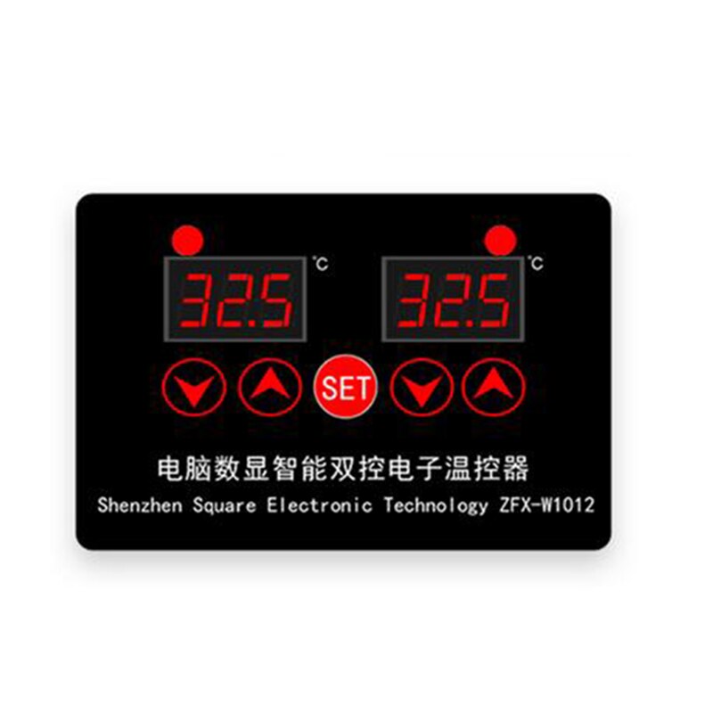 DC 12V Computer Digital Display Intelligent Dual - Temperature Thermostat Dual Temperature Adjustable Temperature Controller: Default Title