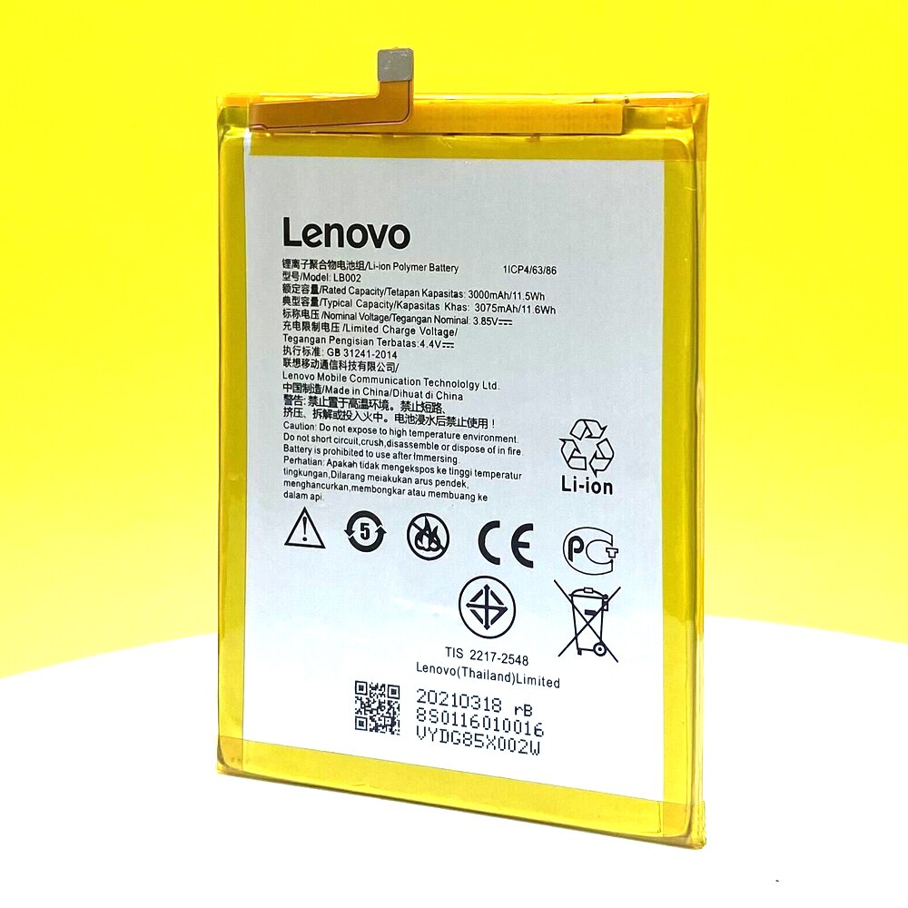 LB002 Battery For Lenovo S5 K520 K520T 3000mAh + tracking number