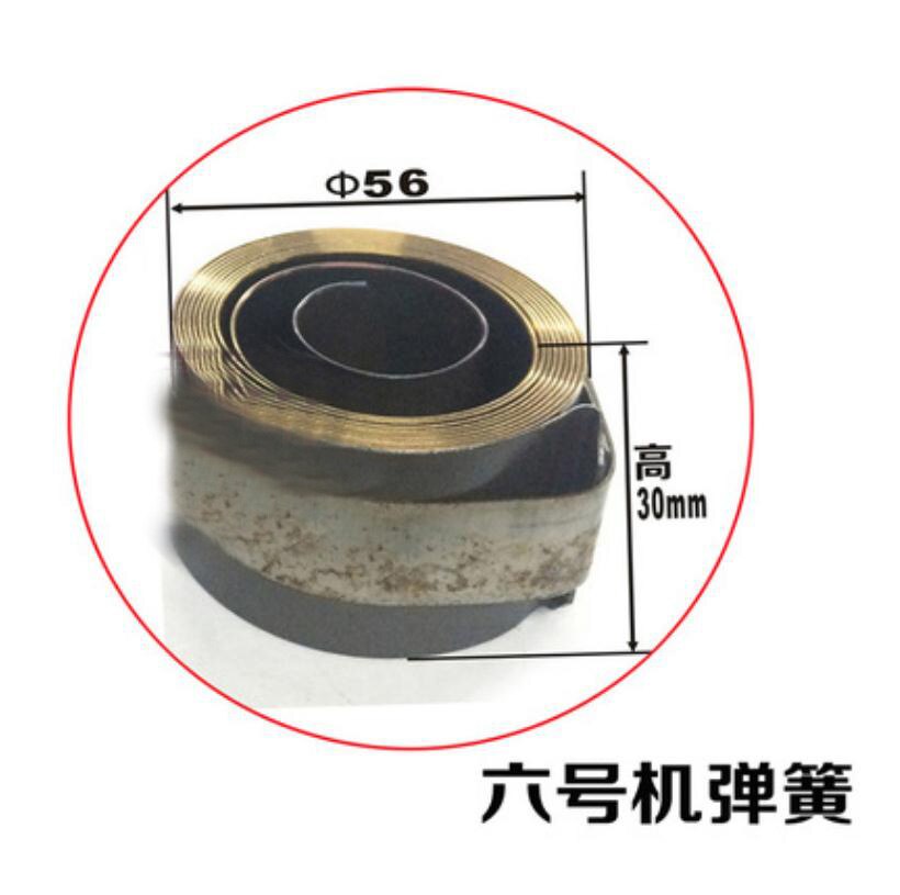 1PC Milling Machine Part Spindle Quill Return Clock Spring 6#Machine 56*30mm Bridgepor CNC Milling Machine Lathe Machine