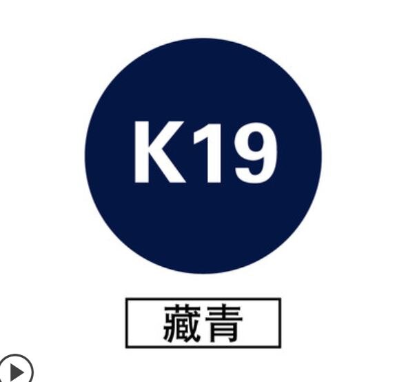 K Serie 30Cm X 100Cm Pvc Warmteoverdracht Vinyl Gesneden Door Snijplotter Cutter Warmte Pers Overdracht Diy ijzer Op T-shirt: 19