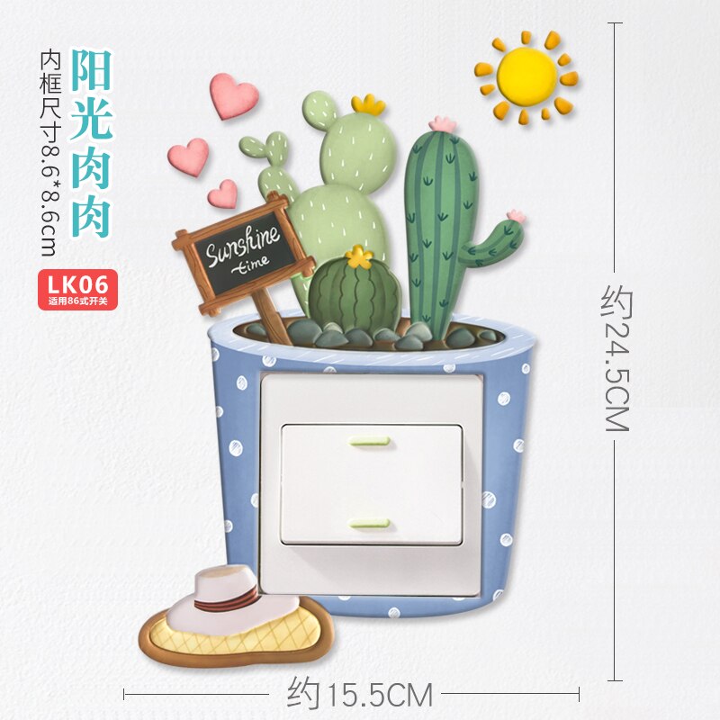 Switch decorative wall paste 3d stereo must fire paste home living room socket fluorescent cartoon switch protection: LK06