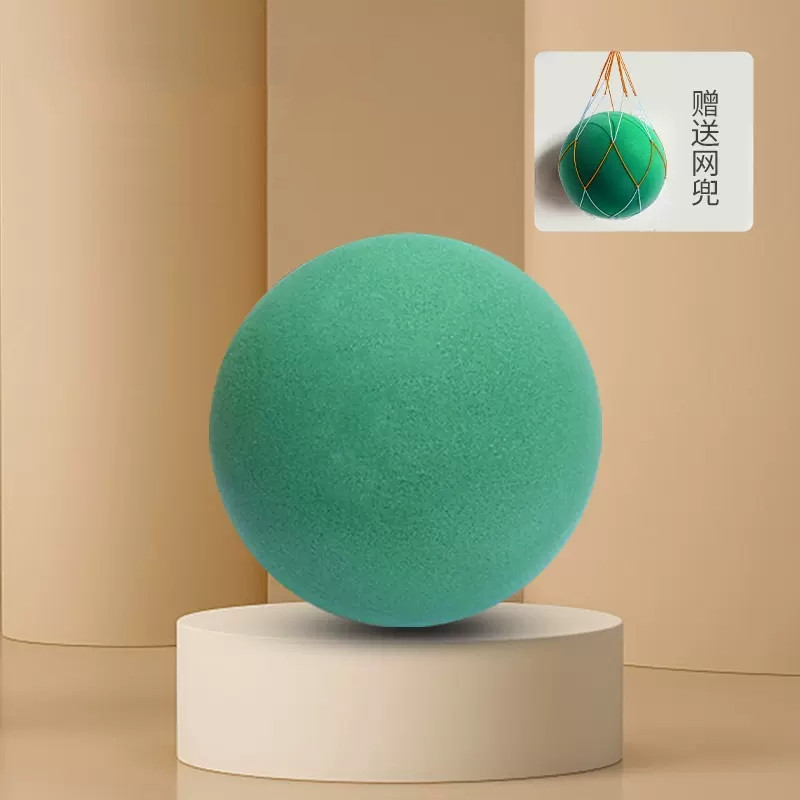 Indoor Silent Ball, Children's Silent Patting Ball, Silent Basketball, Adult No.7 Ball, Factory Direct Sales: Gold