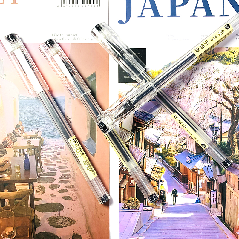 TG30917 Japan Simple Natural Style Pen 0.35mm Gel Pen Black Blue Red Ink School Office Student Exam Writing Stationery Supply