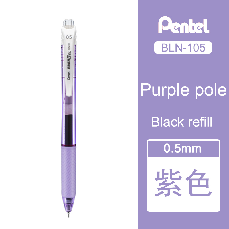 Bolígrafo de Gel líquido Pentel EnerGel BLN105, bolígrafo de secado rápido de 0,5mm, prensa Rollerball, punta de aguja de Metal, papelería escolar japonesa, 1 Uds.: Verde claro