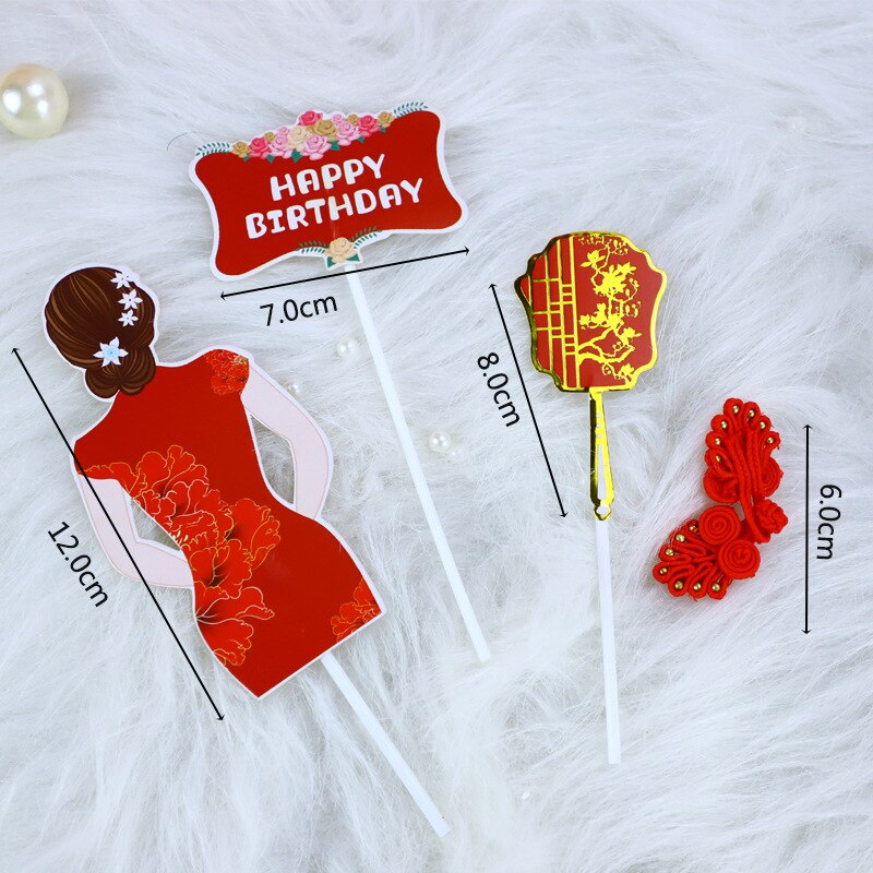 Happy Mother's Day Birthday Cake Topper Antiquity Flowers CheongSam Cupcake Wedding Decoration Party Baking Supplies DIY