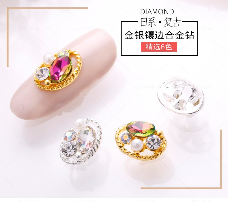 10 stk hule ovale rhinestones perle charms skjønnhet glitter negler charms smykker tilbehør metall for 3d nail art dekorasjon -7*12