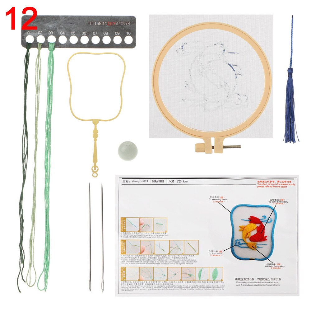 Chinese Style Embroidery Bookmark Set Tassel Book Mark Book Clip Cross Stitch Kit Needle Punch Needle Thread DIY Crafts Ornament: 12