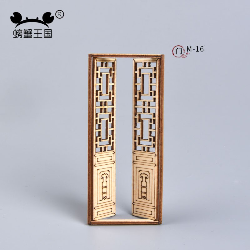 3pcs Dollhouse mini Furniture Miniature Doll accessories Chinese Style Wooden Movable Door model Building material: m-16