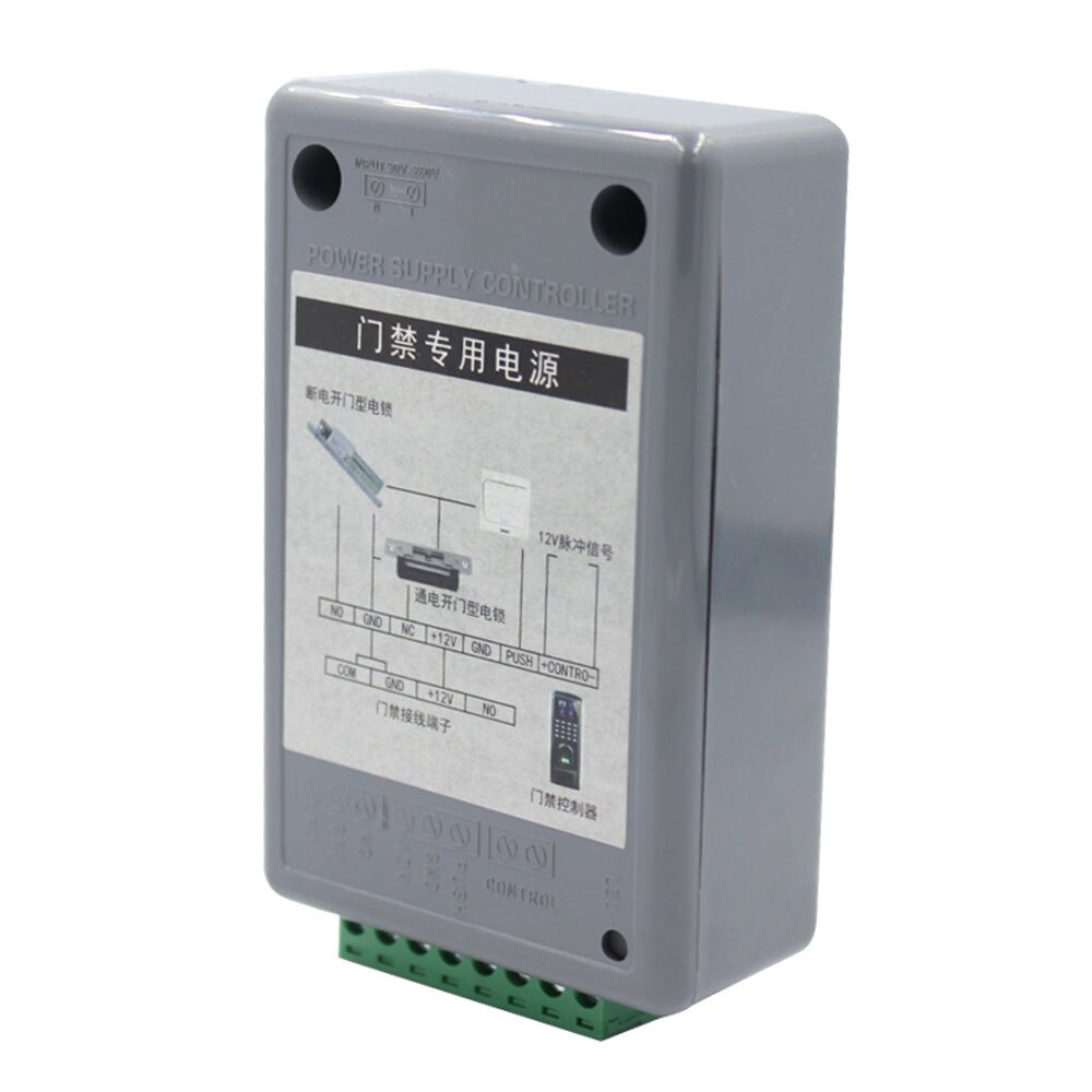 Interrupteur de contrôle d'accès d'alimentation cc 12V 3A, minuterie réglable AC 90V-260V entrée NO/NC sortie pour serrure électrique: Default Title