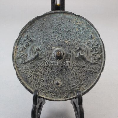 Han Dynasty Phoenix Bronze Mirror Copper Sales Fine Antique Cn(origin) Mascot