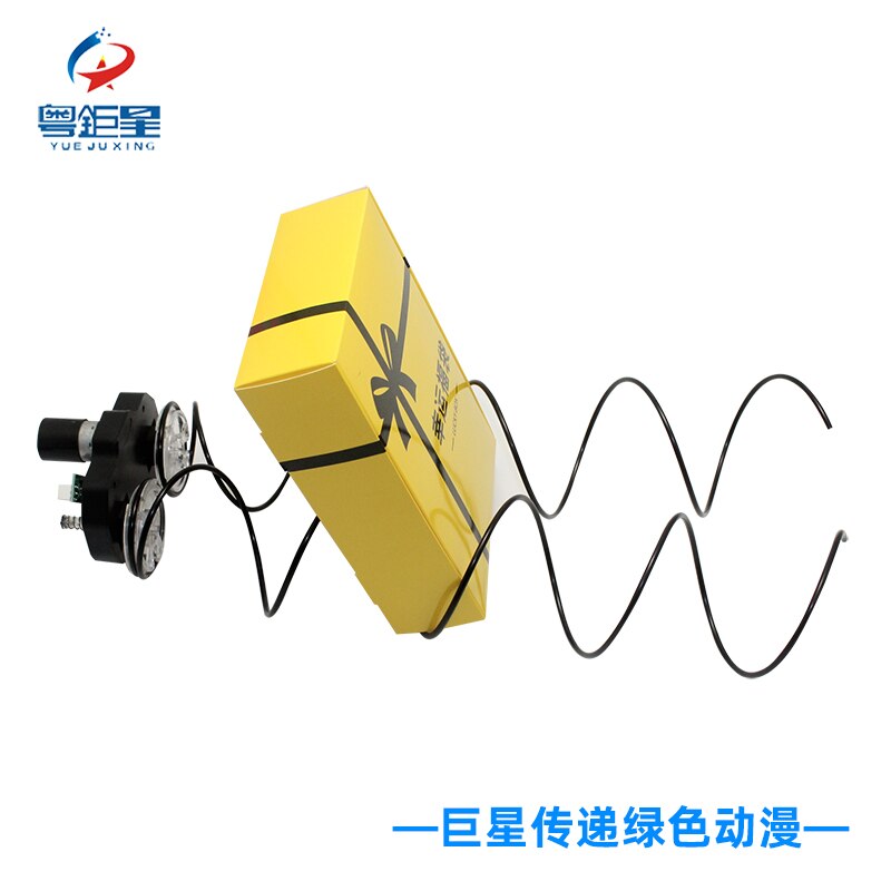 Vending Machine with Blessing Bag Machine Double Head Motor Spring Box Machine Unmanned Vending Machine Special Double Head 24V