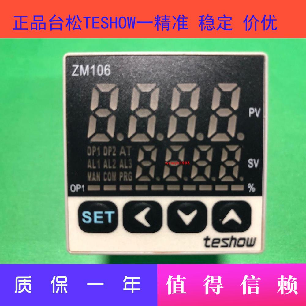 TESHOW Taisong EM705 smart watch EM705-520 FKA4-VN * AN-B-N