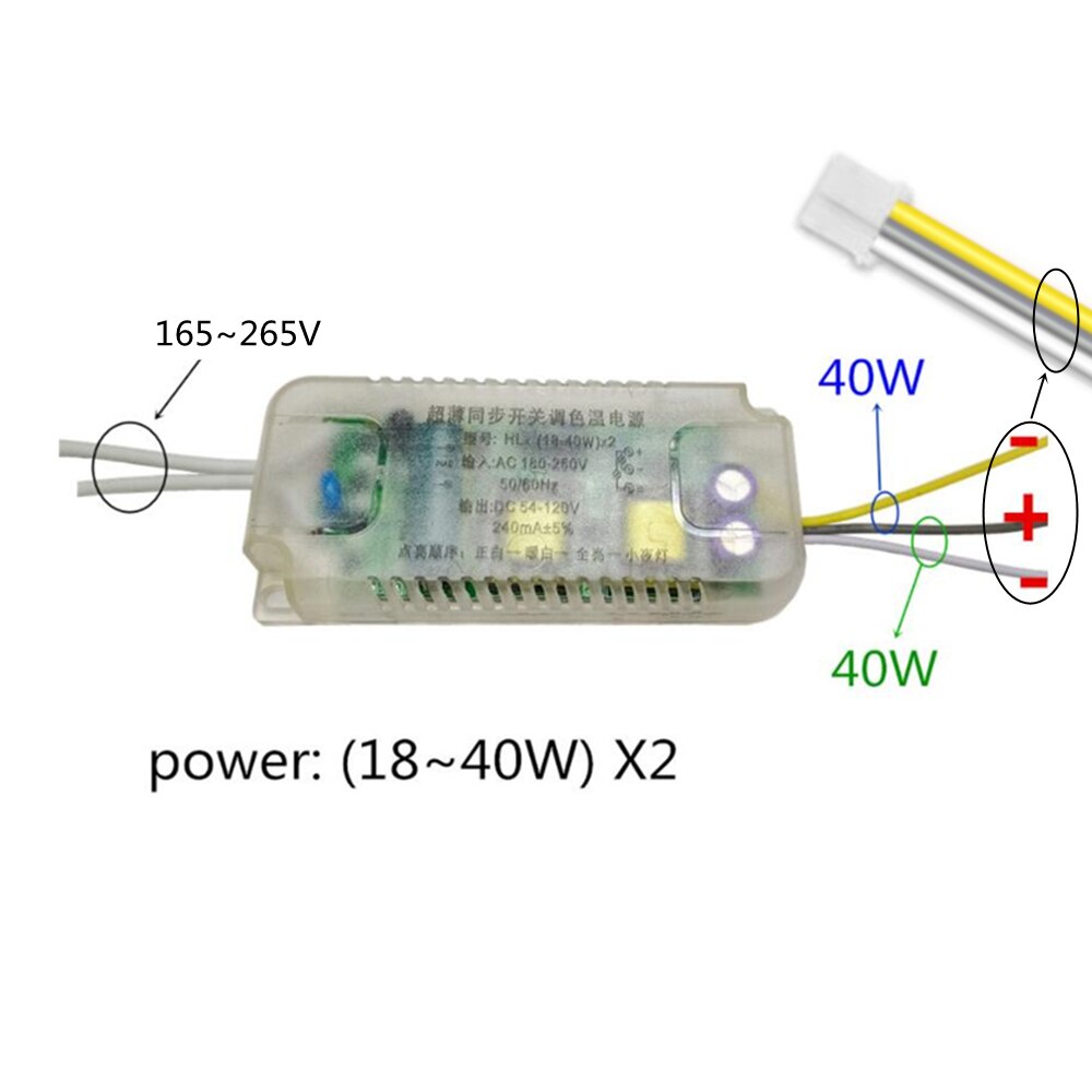 led non-isolation Drive power Infrared No pole Dimming Toning Drive power stepless adjusted power supply remote control dimmer