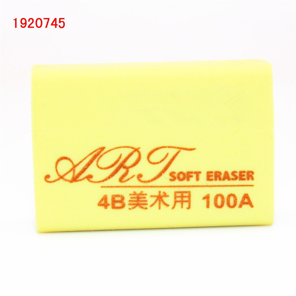 Advanced 2pcs Yellow 4B Art Soft Eraser Pencils student School office Supplies Eraser very much Rub clean