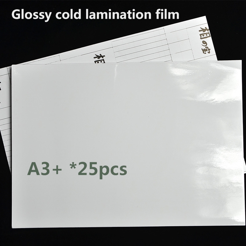 A3+ size Self Adhesive High Glossy UV Protected Photo Cold Lamination Film