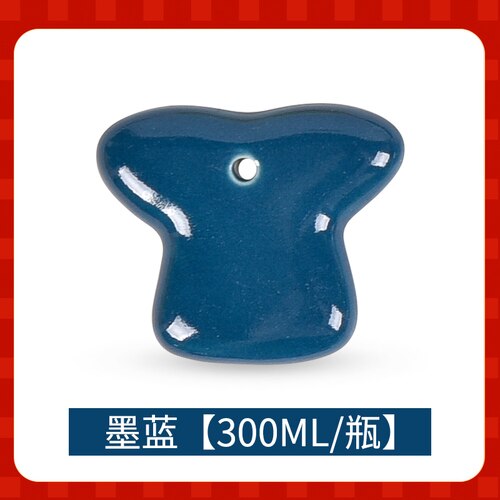 Pottery glaze color glaze ceramic high temperature glaze 1280℃~1350℃ coloring ceramic supplies color pigment: ink blue
