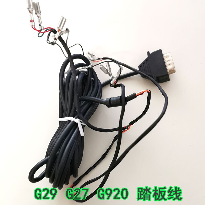 Cable de Pedal G29 G27 G920, Cable USB para adaptador de repuesto para Volante Logitech: pedal cabel