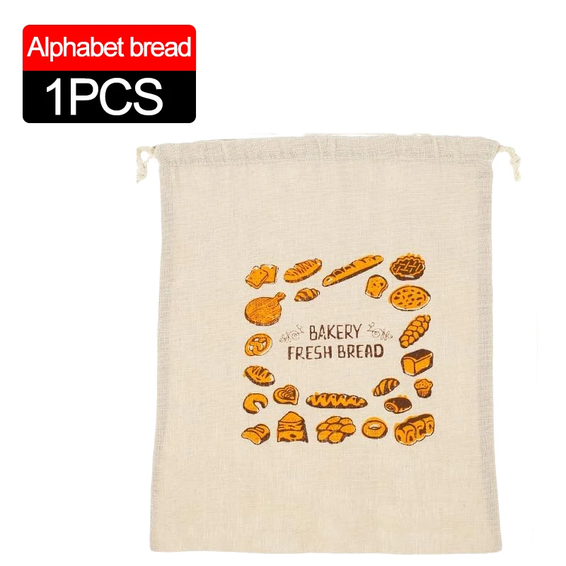 3/1Pcs Linen Bread Bags Large Capacity Drawstring Bread Storage Bags Washable Reusable Loaf Bags for Pastries Baguette Organizer: Chocolate