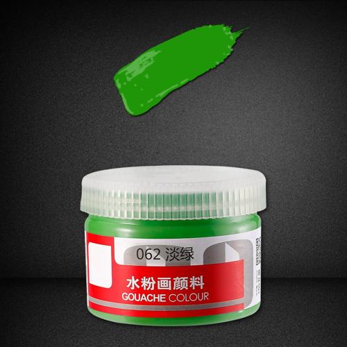 100ml Gouache Colors Box Paints Healthy Painting Draw Learner Practice Pigment: Light Green