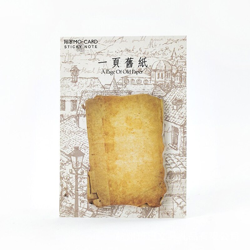 30pcs Retro One Page Of Old Paper Burnt Sticky Notes Agenda Planner Tool Index Sticky Memos Message Notes Scratch pad: Gingko