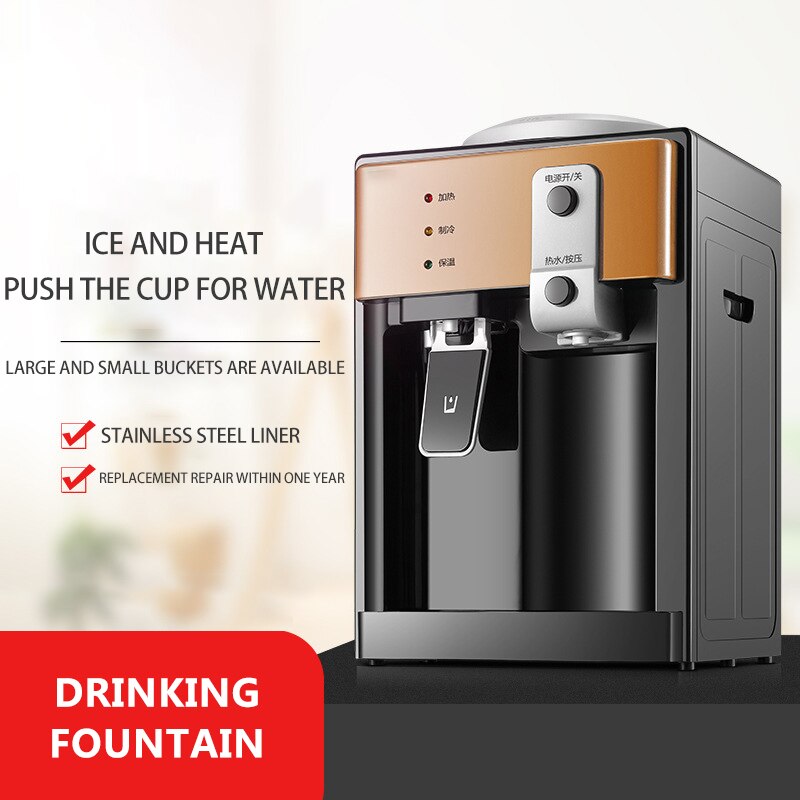 220V 550W Electric Cold Water Dispenser Machine Drink Water Dispenser Desktop Vertical Water Heating Boiler Drinkware Tool