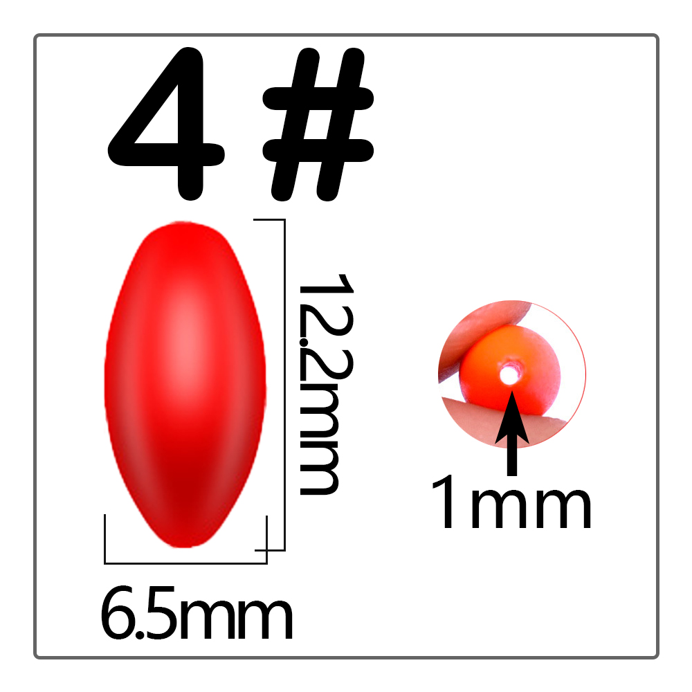 EVA Eye-catching Bean Fishing Float Fluorescent Drift Ball Foam Hit Indicator Fishing Float Buoyancy Ball Fishing Accessories: Burgundy