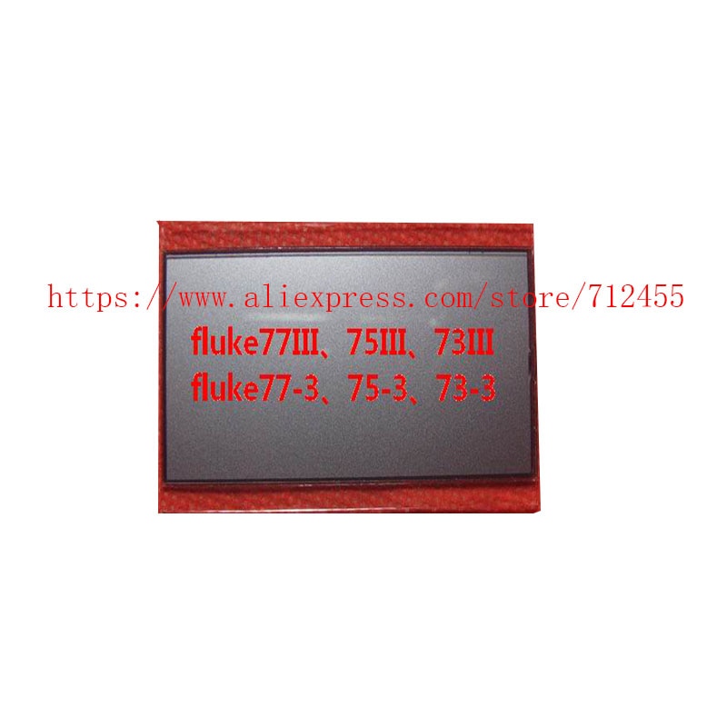 Pantalla Lcd para Fluke 26III 77-3 /77III / 75-3/75III /fluke73-3/73III