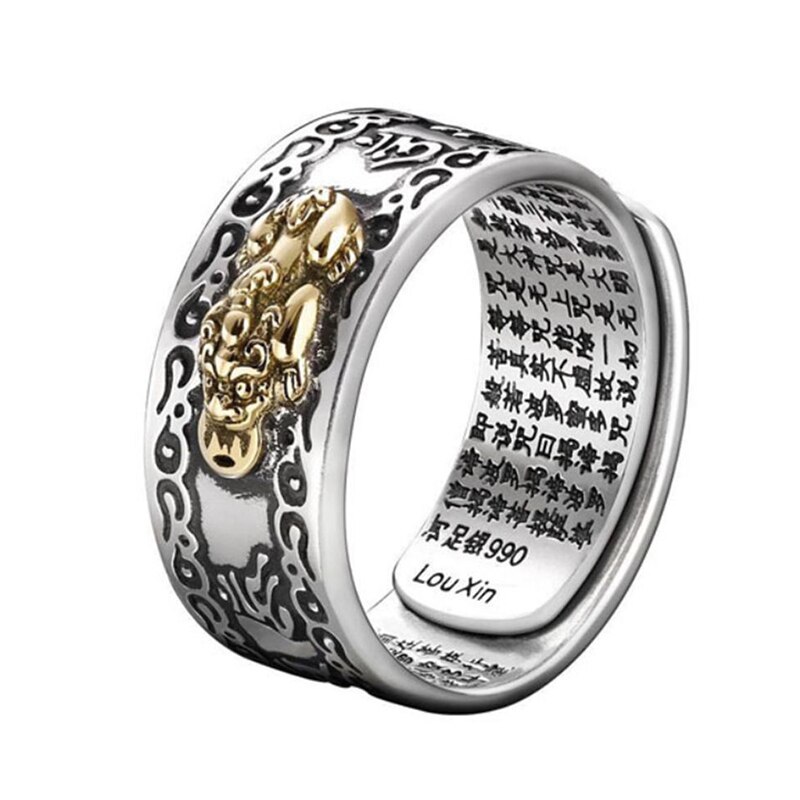 Domineering Pixiu Feng Shui Amulet Wealth Good Luck Adjustable Ring Women Men's Exquisite Ring Buddhist Jewelry: Gold