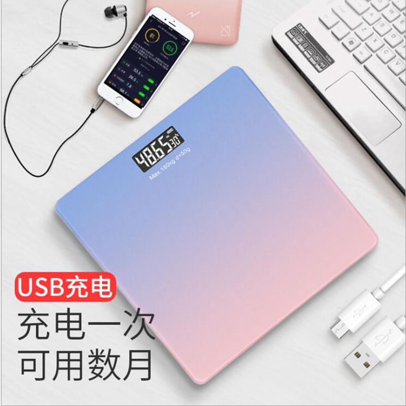 Minibáscula electrónica recargable por USB para pesar el cuerpo humano, báscula electrónica doméstica, báscula corporal saludable
