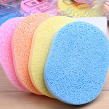 5pcs Pro Sponge Face Pad Cleaning Pad Cleansing Wash Puff Random