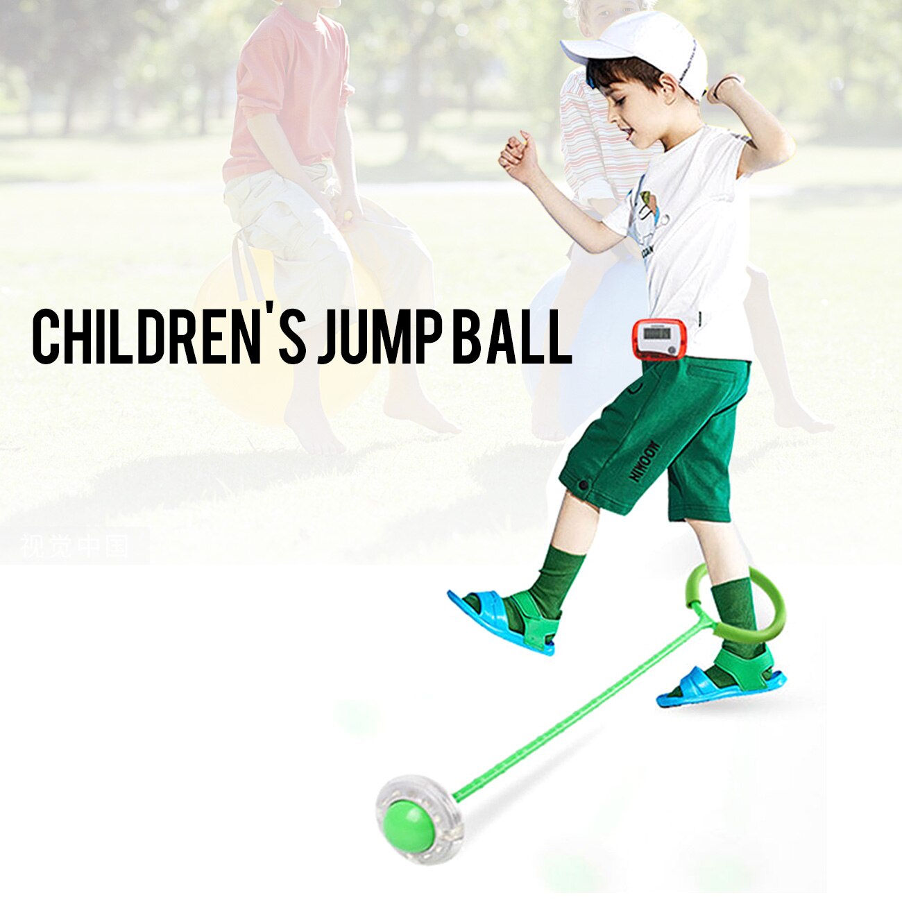 Flash Springen Touw Bal Kinderen Outdoor Fun Sport Speelgoed Led Kinderen Springen Kracht Reactie Training Swing Bal Kind-Ouder games
