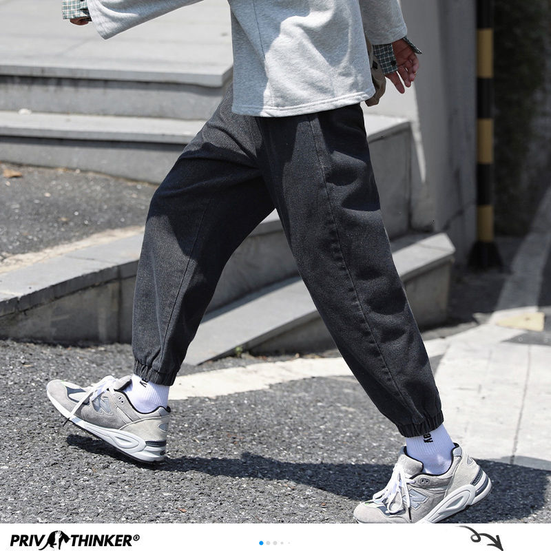 Privathinker Korean Solid Color Men Jeans Hip Hop Men's Streetwear Joggers Plus Size Man Casual Harem Pants Trousers