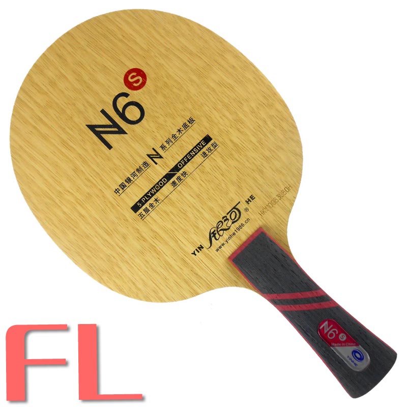 Galaxy yinhe  n6s n 6s offensive n-6 upgrade pingpongblad voor tafeltennisracket, paddle racket, sport shakehand: Default Title