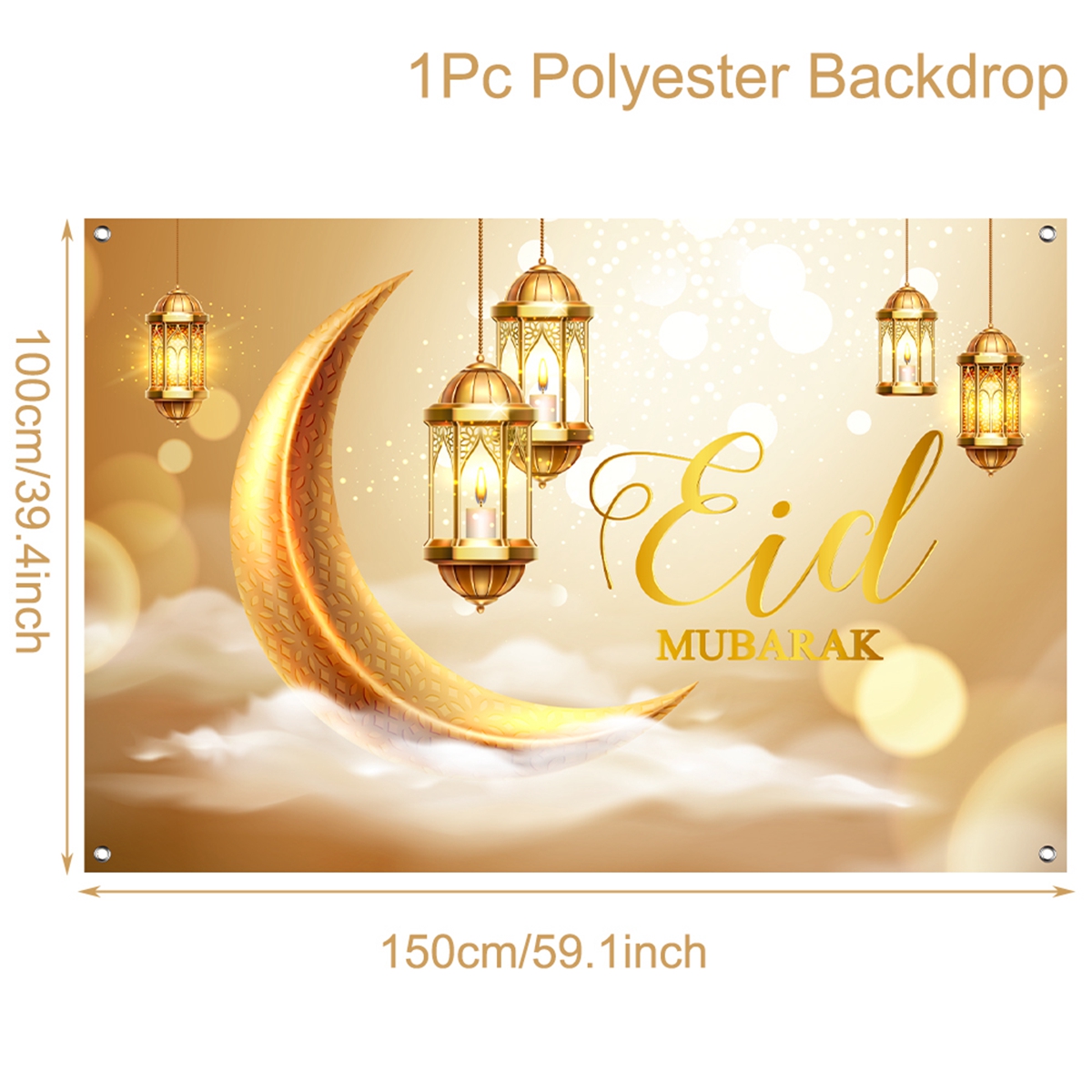 Eid Mubarak Backdrops Banner Flag Ramadan Decorations for Home Eid Al Adha Ramadan Kareem Islamic Muslim Party Decor Eid Mubarak: Fluorescence Yellow