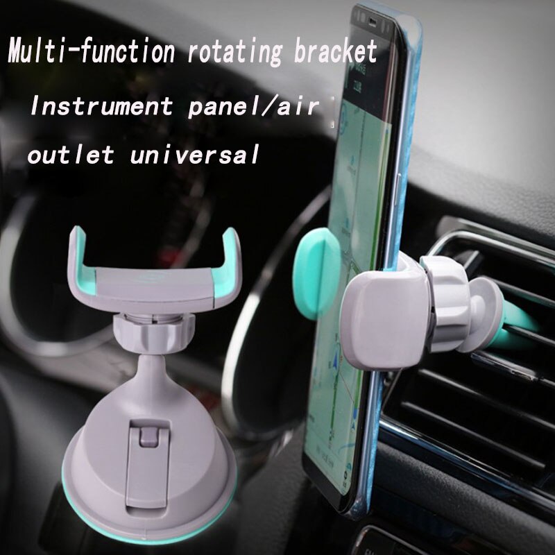 Car mobile phone stand car dashboard outlet multi-function universal rotary chuck clamp mobile phone stand