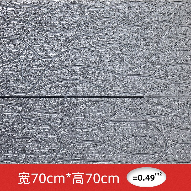 3d stribe vægklistermærker pvc selvklæbende tapet stue tagloftindretning tapet kontaktpapir vægbeklædning: Sc3- grå