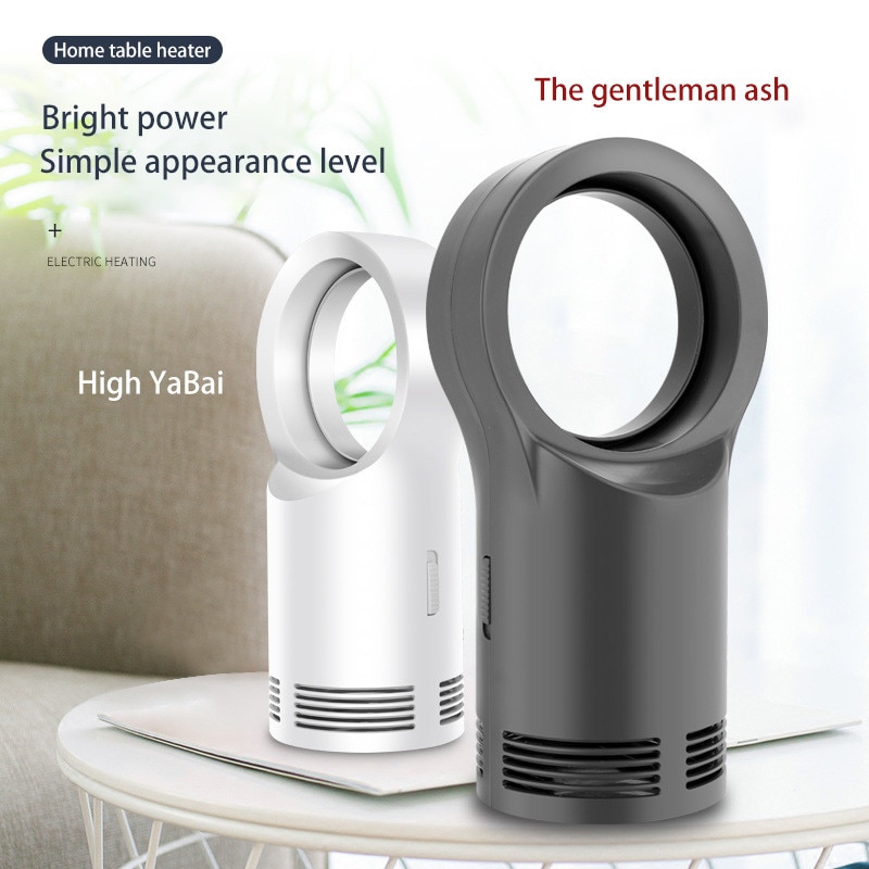 Portable Small Household Leafless Heater Winter Desktop Fast Heating Energy Saving Electric Air Heater For Home Office