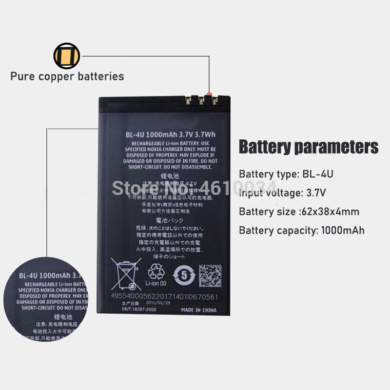 BL-4U BL4U Bl 4U1000mAh Li-Polymeer Telefoon Batterij Voor Nokia 3120c 5250 206 515 5330 5530XM Xpressmusic 5730 6212c