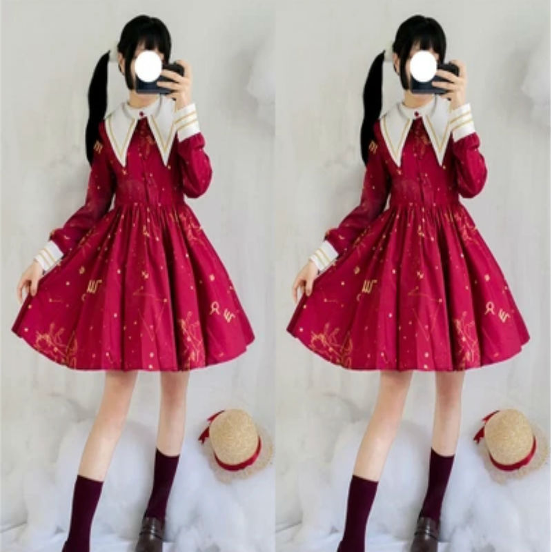 Femmes mignon doux soeur Nun col Vintage collège Lolita robe rouge taille haute robe Lolita robe à manches longues robe pour dames